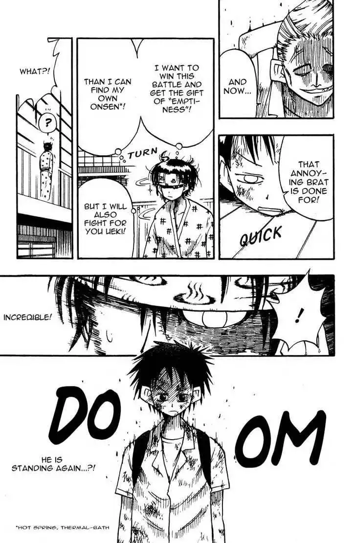 Law of Ueki Chapter 8 12